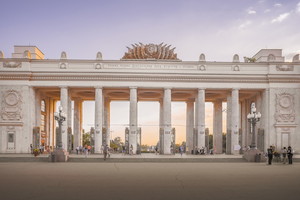 Парк Горького
