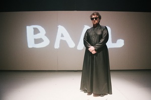 Баал