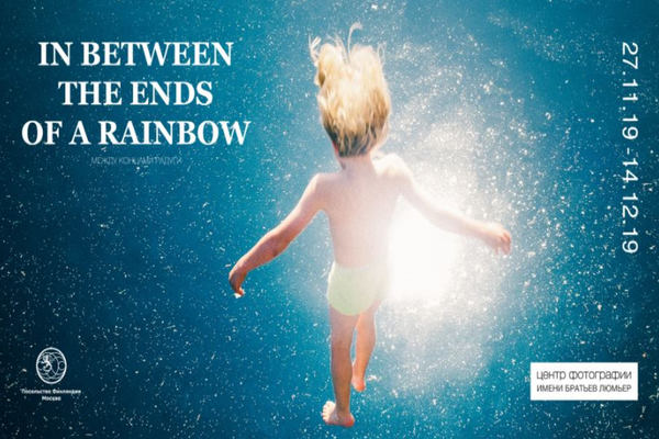 In Between the Ends of a Rainbow