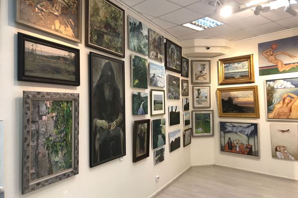 Rakov Gallery