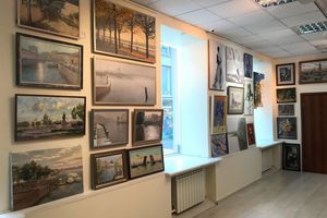 Rakov Gallery