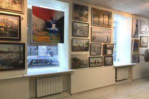 Rakov Gallery