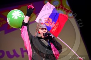КВН