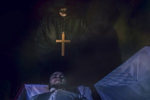 Епископ. Тайна приюта Дюплесси