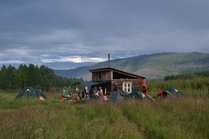 Образ мира в фотографии: Забайкалье