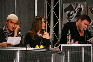 День радио День радио