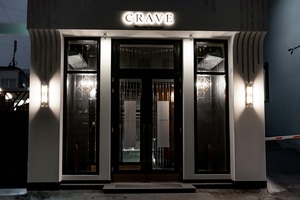 Crave