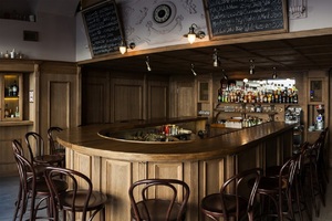 #барыонлайн: Apotheke Bar