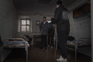 Камера смертников