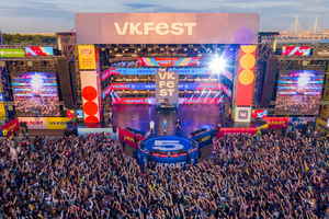 VK Fest