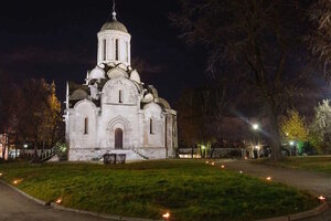 Ночь музеев