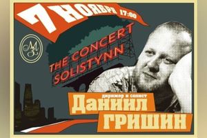 Моцарт. Симфонии №39-41