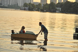 Mini Boat Moscow