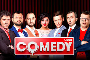 Запись ТВ-программы Comedy Club