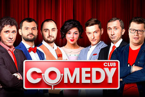 Comedy Club