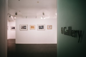 KGallery