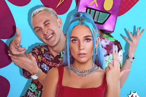 T-killah и Mia Boyka