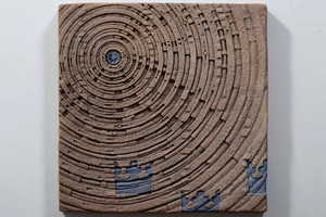 Игра с вечностью