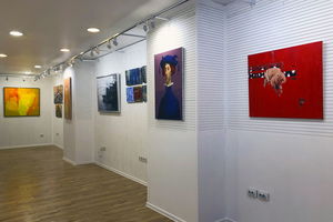 Bis Art Gallery