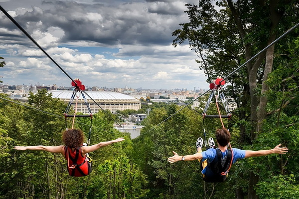 Skypark