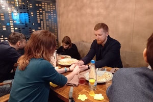 Гокон. Групповые свидания вслепую