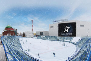 В Парке Легенд