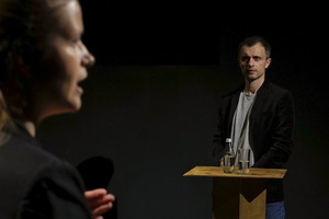 Солнечная линия