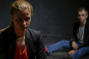 Солнечная линия