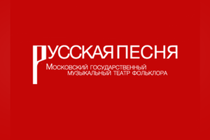 Зимняя сказка