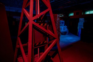 Lazertag Zone «Лабиринт»