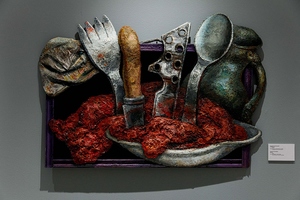 Андрей Гросицкий. Вещность