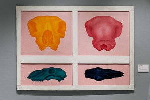 Андрей Гросицкий. Вещность