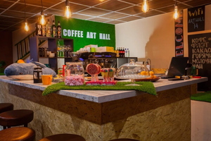 Coffee Art Hall