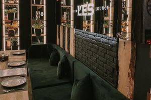 Les Green Lounge