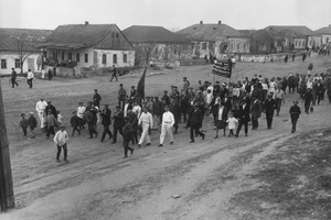 Блуждающие звезды: советское еврейство в довоенном искусстве