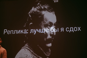 Дуб Майкла Крейг Мартина