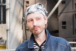 Человек в бандане