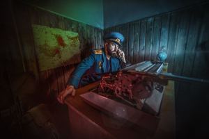 Зона отчуждения