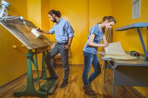 Конструкторское бюро
