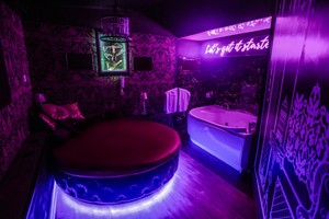 Zависть Private Bar