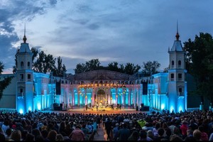 Открытие концертного сезона в Зеленом театре ВДНХ