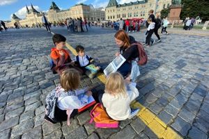 В поисках нулевого километра