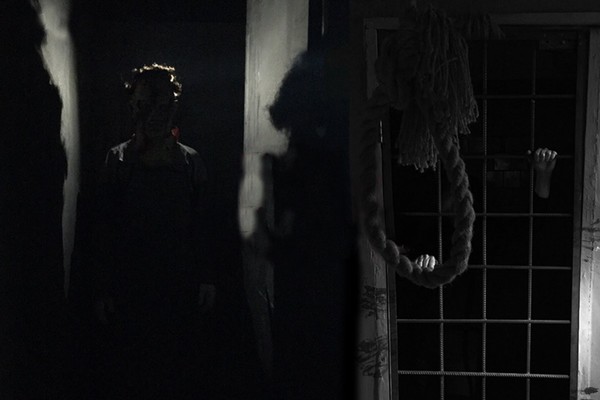 Hell House