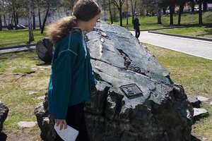 В поисках малахитовой шкатулки, или Где скрывается хозяйка Медной горы