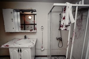 Хоррор-квест 13