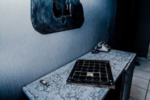 Хоррор-квест 13