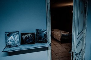 Хоррор-квест 13