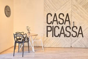 Лофт Casa Picassa