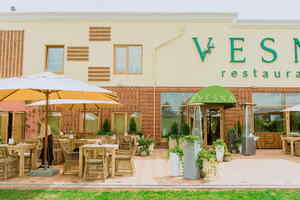 Vesna Novaya Riga Outlet Village