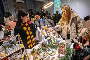 Волшебные миры